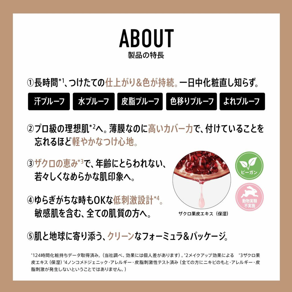 V2HF0CFC74EFD45DC51C454DA81EBD72983R7371671P1