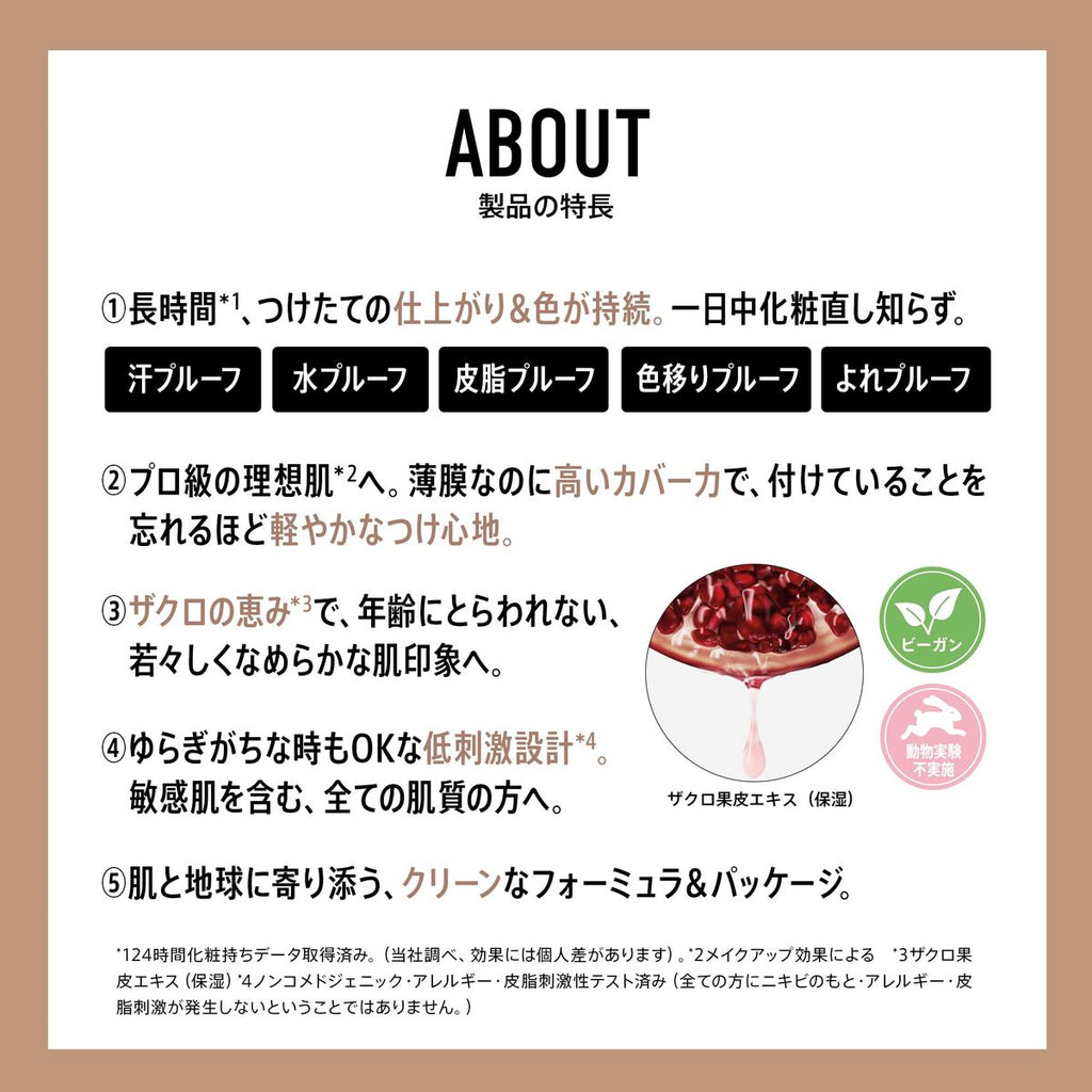 V2H81C6852AD20A03FFE25E5A0852809419R7423933P1