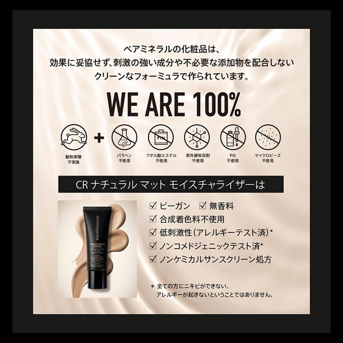 V2HC57B413FE6907C82A75A578D414C724DR7424254P3