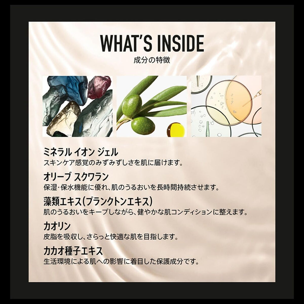 V2H988B4AF201308DA390066F3E8E4CF8CFR7424257P4