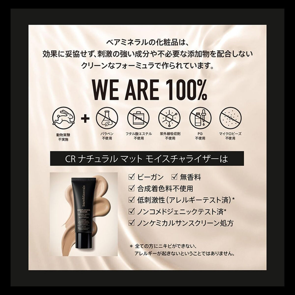 V2H201312465AD55A23A1BC074883A22B7ER7424311P3