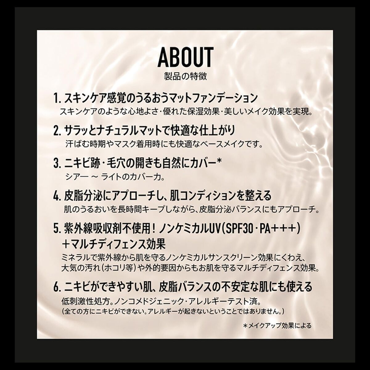 V2H7D2C8B2C6422DFB645AB0F1109104F63R7424890P2