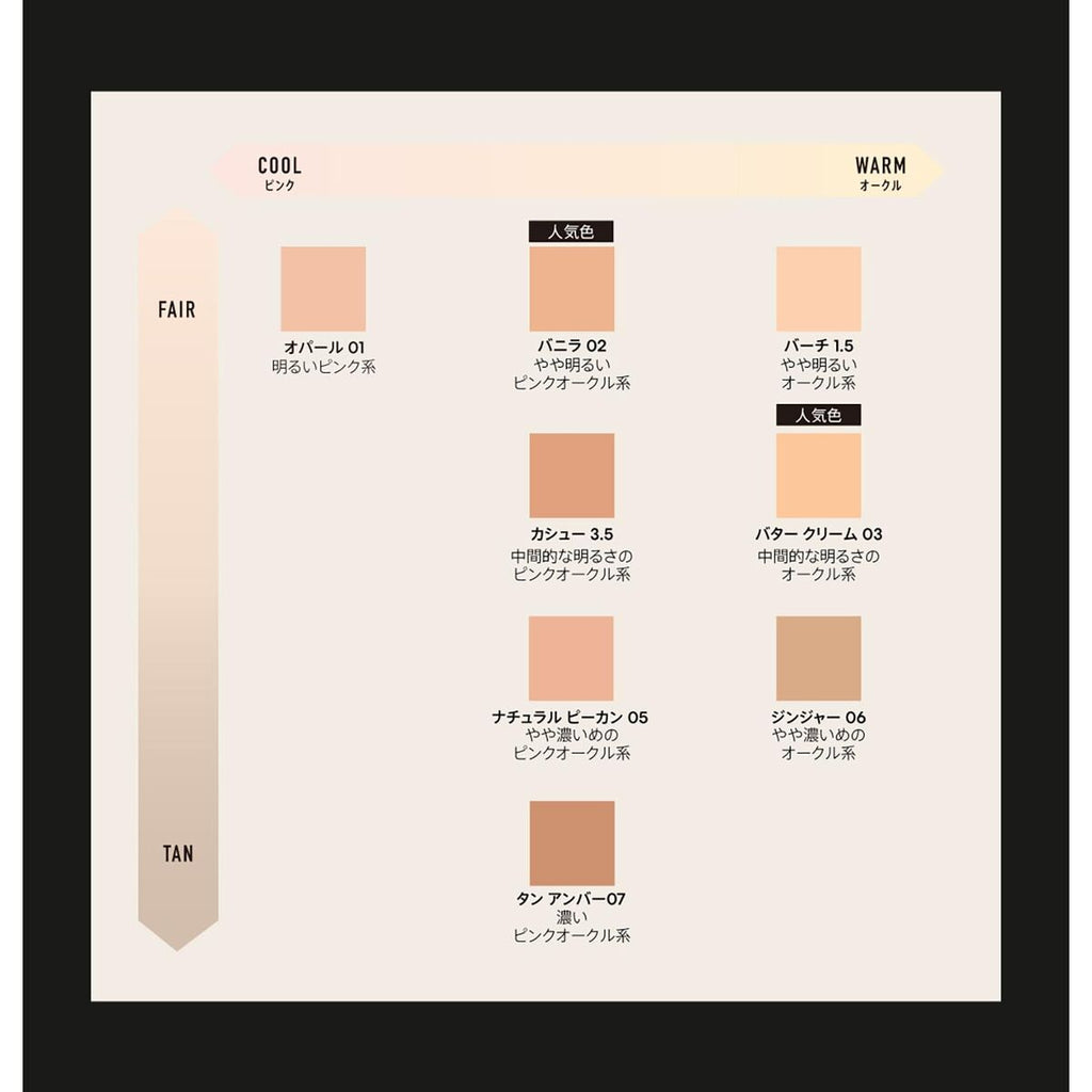 V2H17339CF4445ED1B2574DAC6289DF9E67R7424969P5