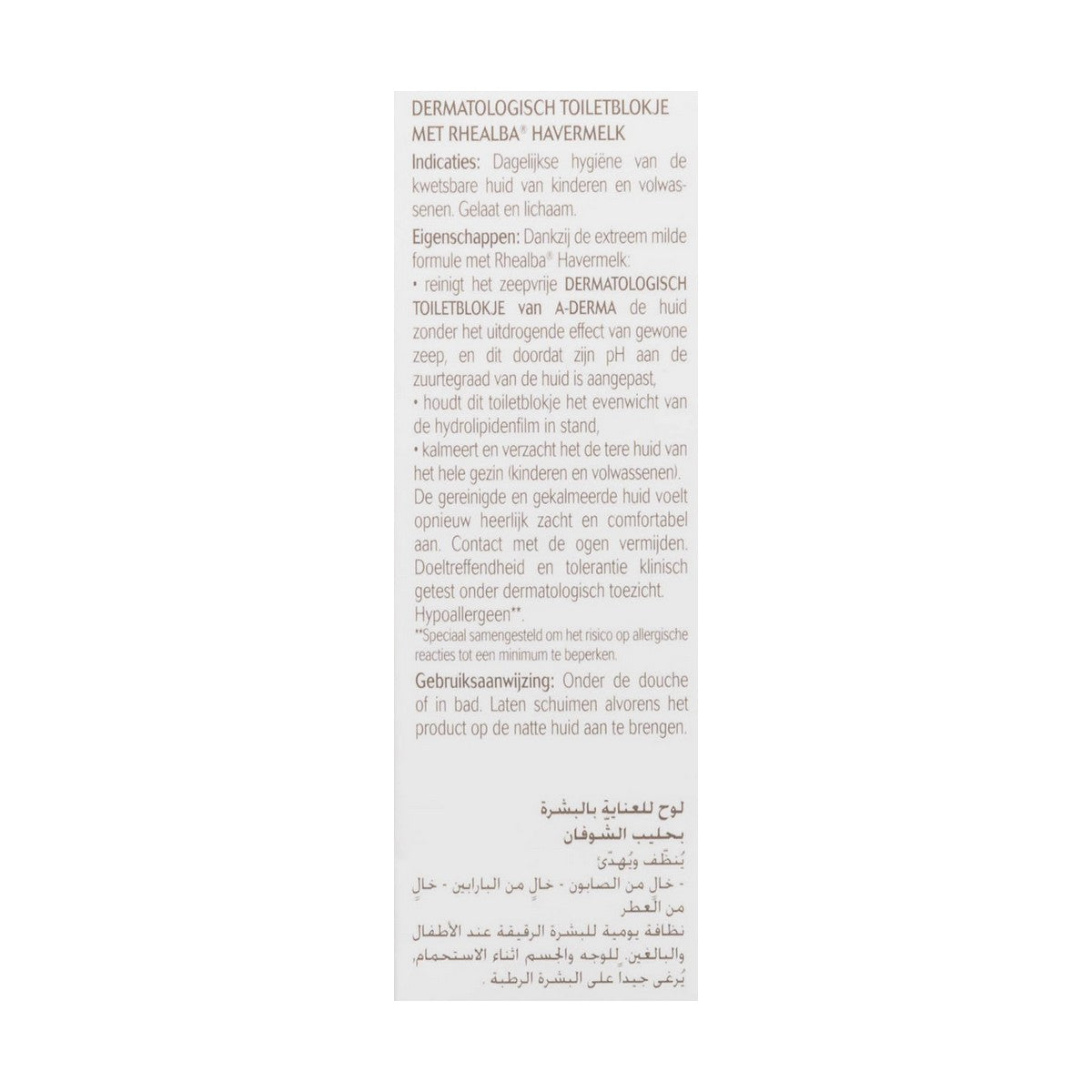 V8H1F07362241D9C10C1D2A7B8642CE601CR3974056P3