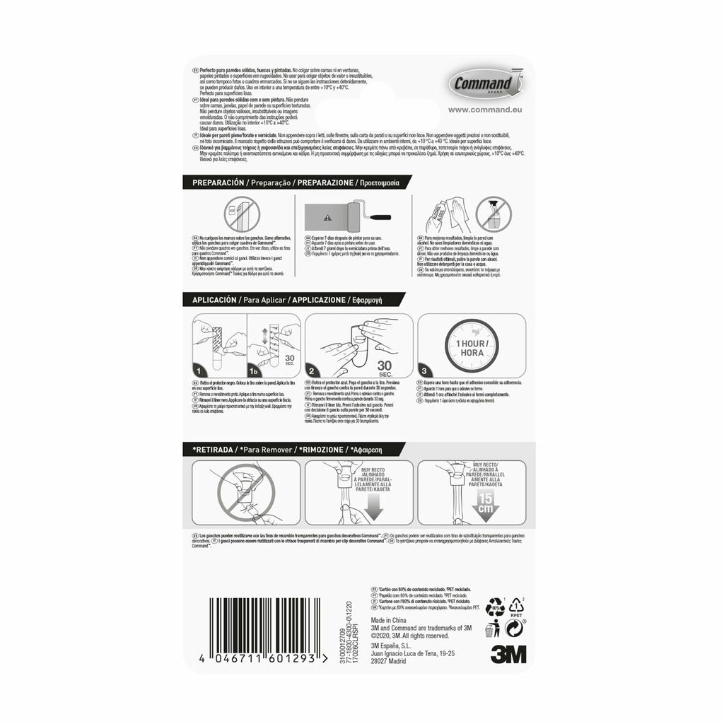 V3HB6DBBD9C7E9BA01365C0AB8374E9DCE0R6679067P7