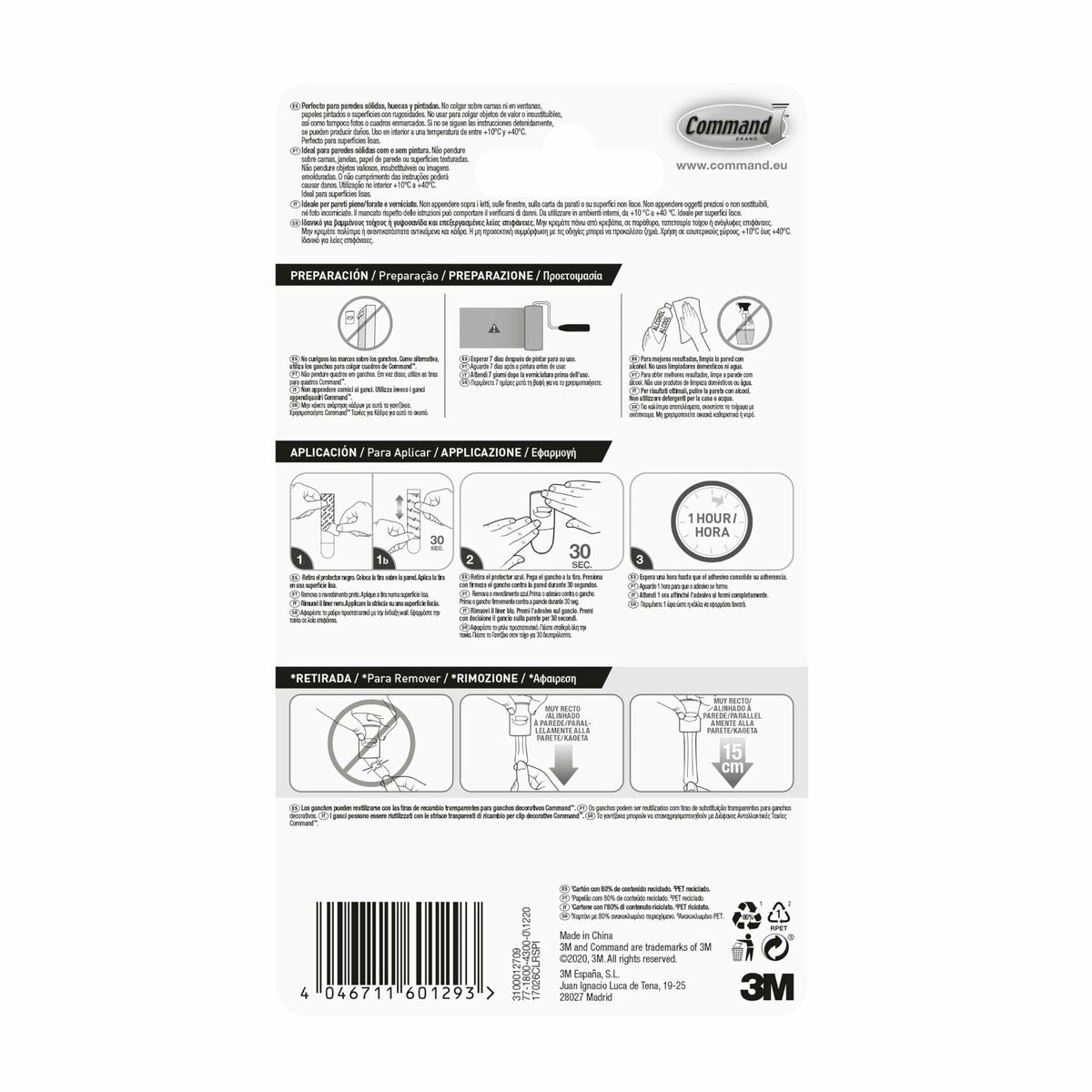 V3HB6DBBD9C7E9BA01365C0AB8374E9DCE0R6679067P7