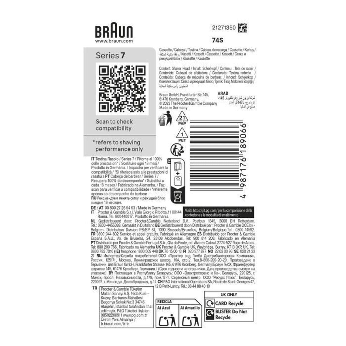 V2HCE19943DC62890621FE3E79F682156AER7567919P6